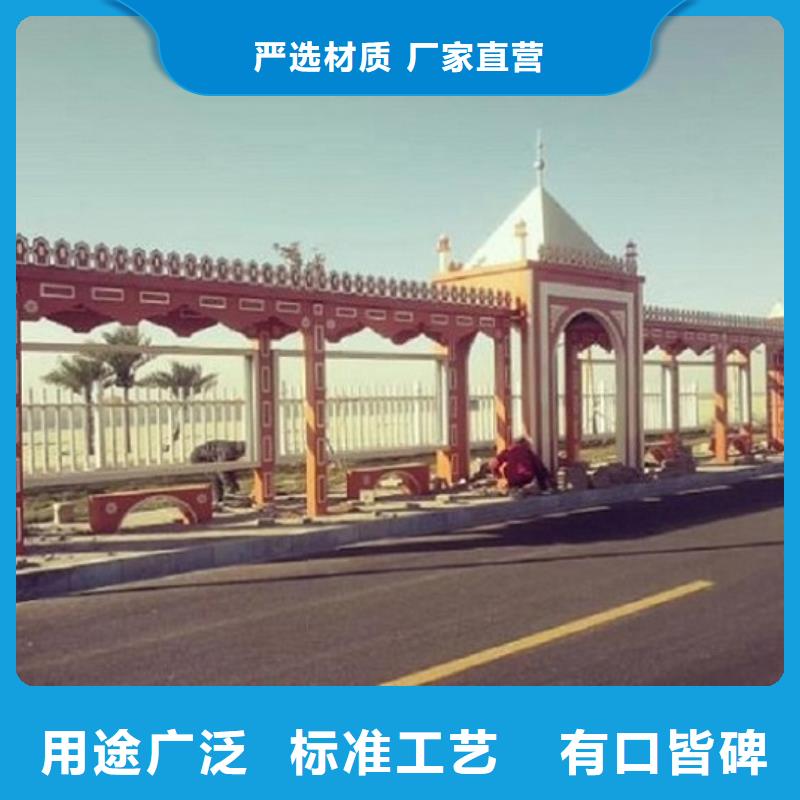 桂林太阳能公交站台欢迎咨询