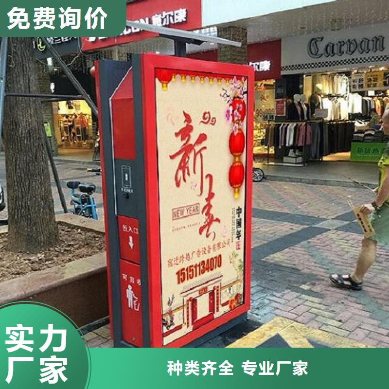 忻州城市垃圾箱源头厂家