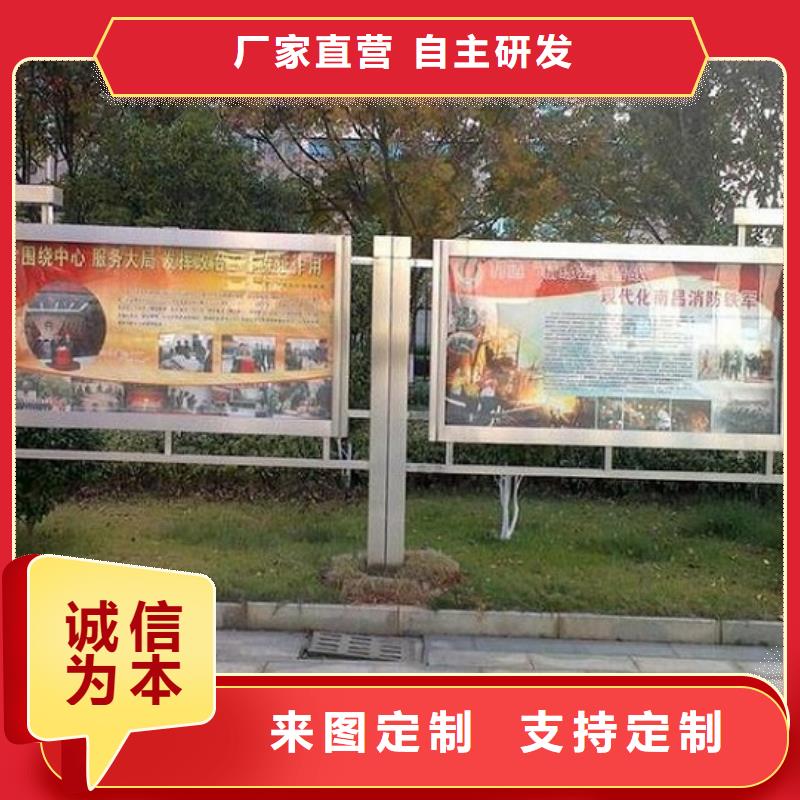 深圳学校滚动宣传栏全国销售