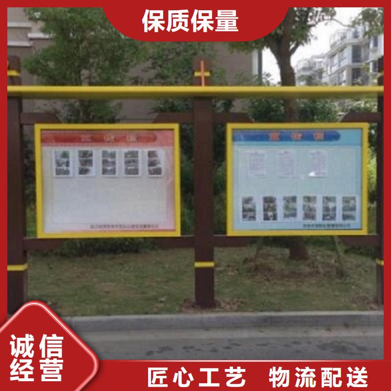 乐东县太阳能滚动宣传栏发货准时