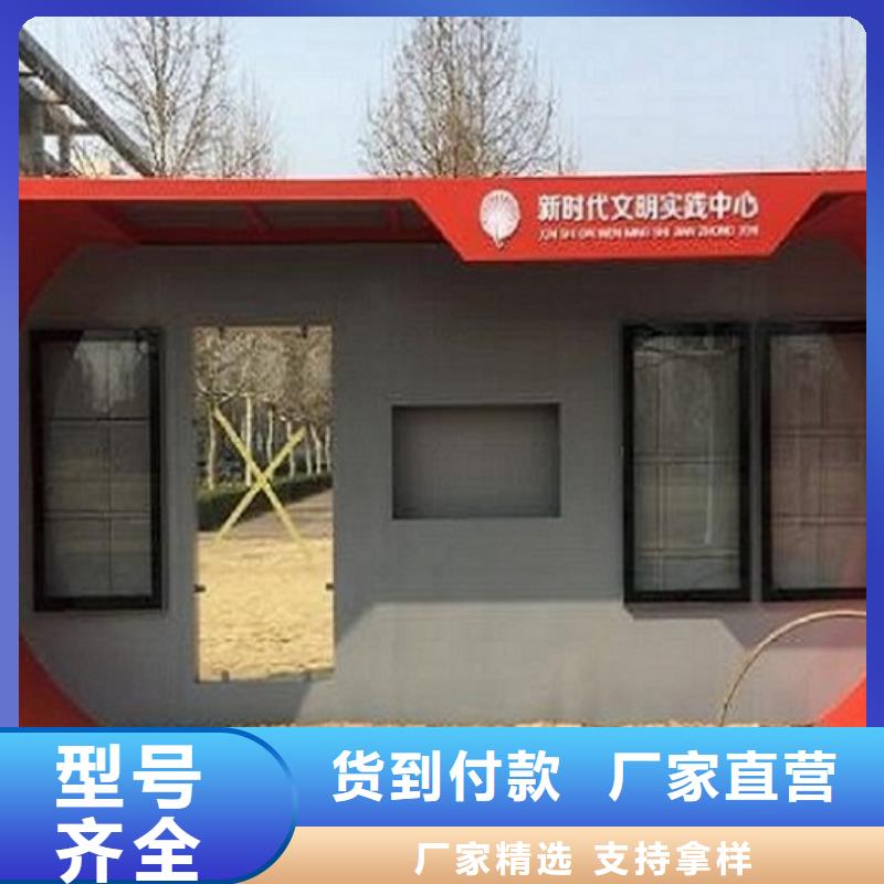 杭州太阳能智能公交站台择优推荐