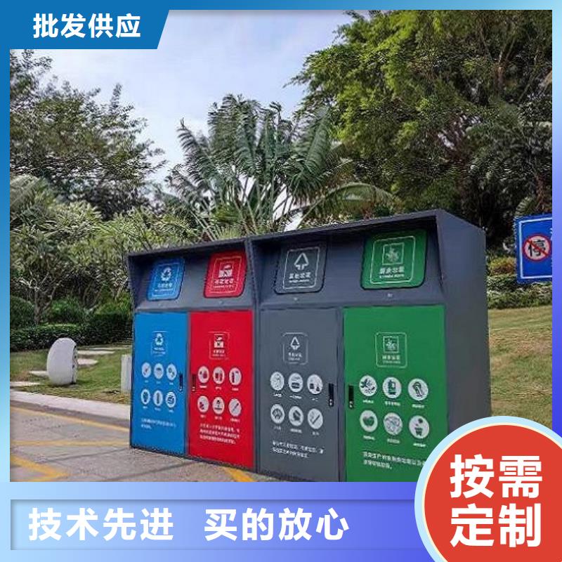 青岛LED广告垃圾箱来图定制