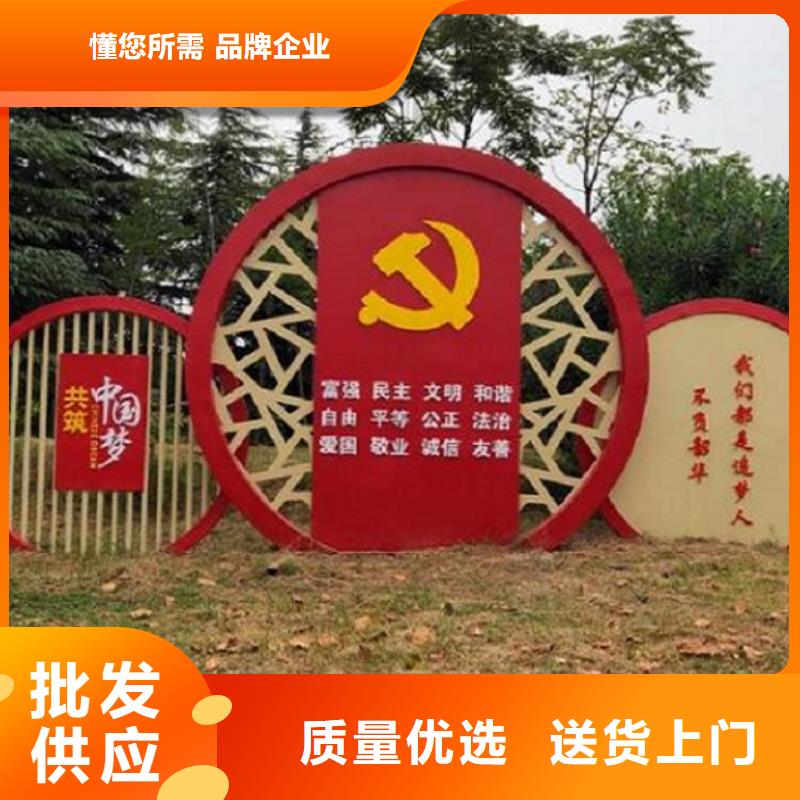 安庆党建宣传栏灯箱发货及时