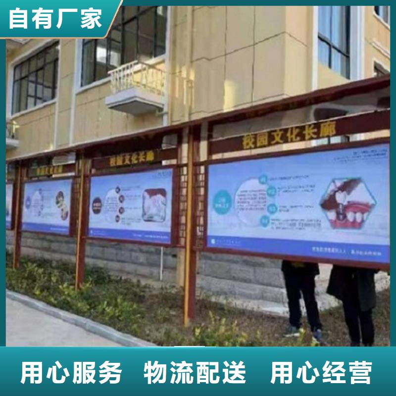 惠州社区宣传栏灯箱实力老厂
