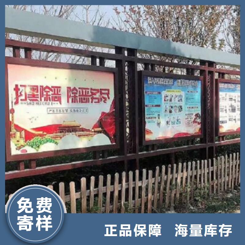 济南景区宣传栏灯箱生产厂家