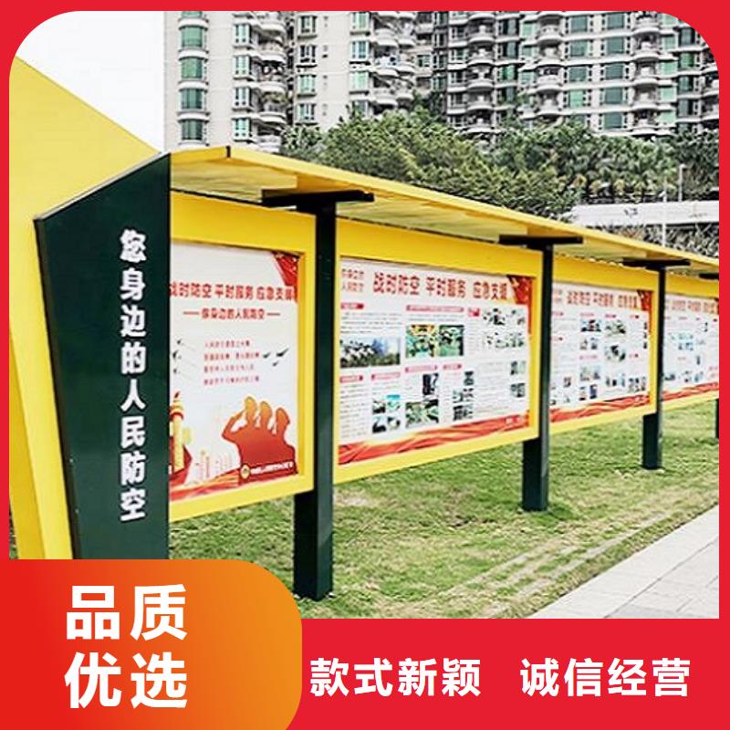 南京太阳能宣传栏灯箱供应商
