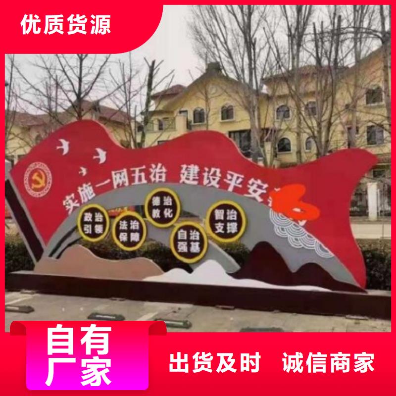 武汉立式宣传栏灯箱生产基地