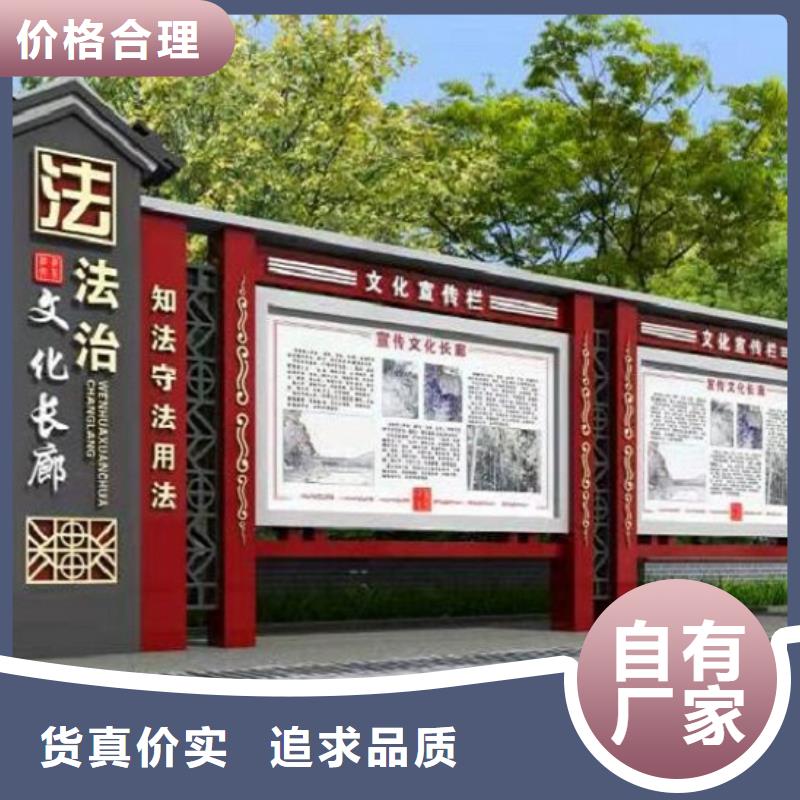 广安企业文化宣传栏灯箱为您服务