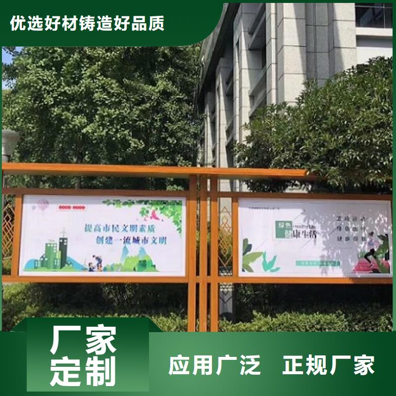 西安企业宣传栏灯箱生产基地