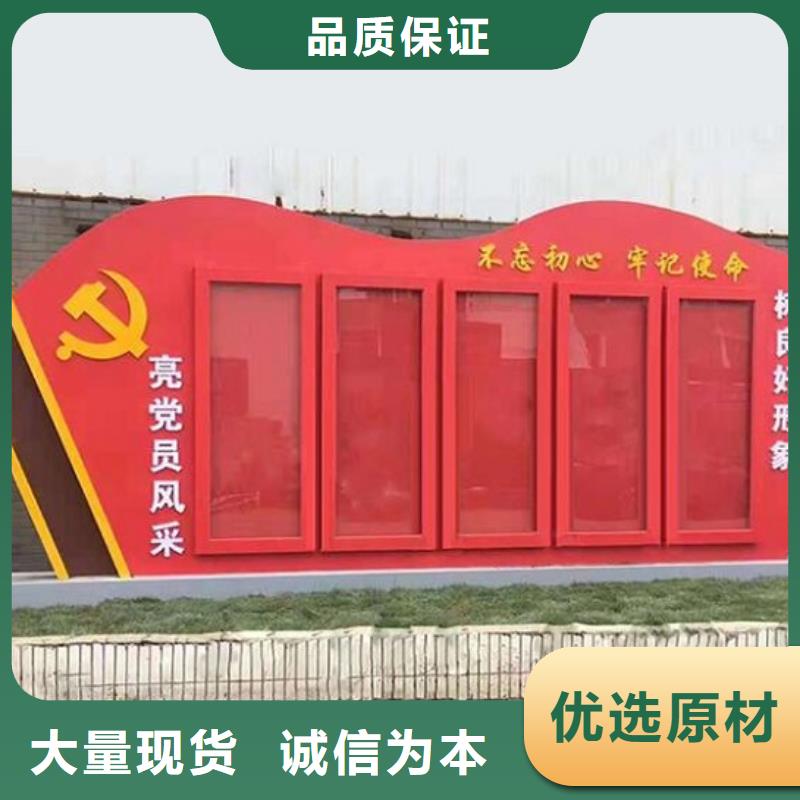 广州社区宣传栏灯箱出厂价格