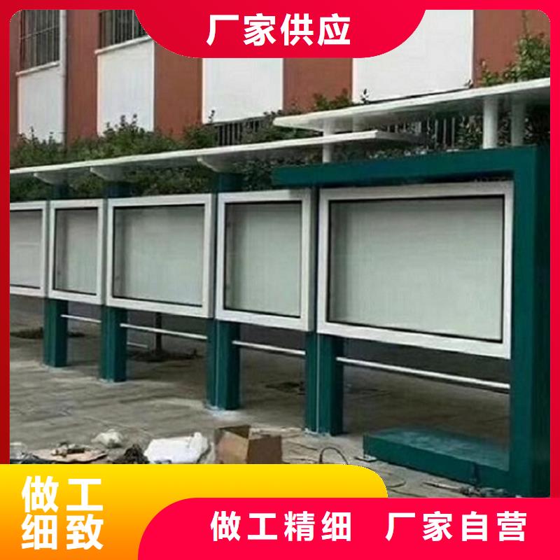 北京景区宣传栏灯箱按需定制