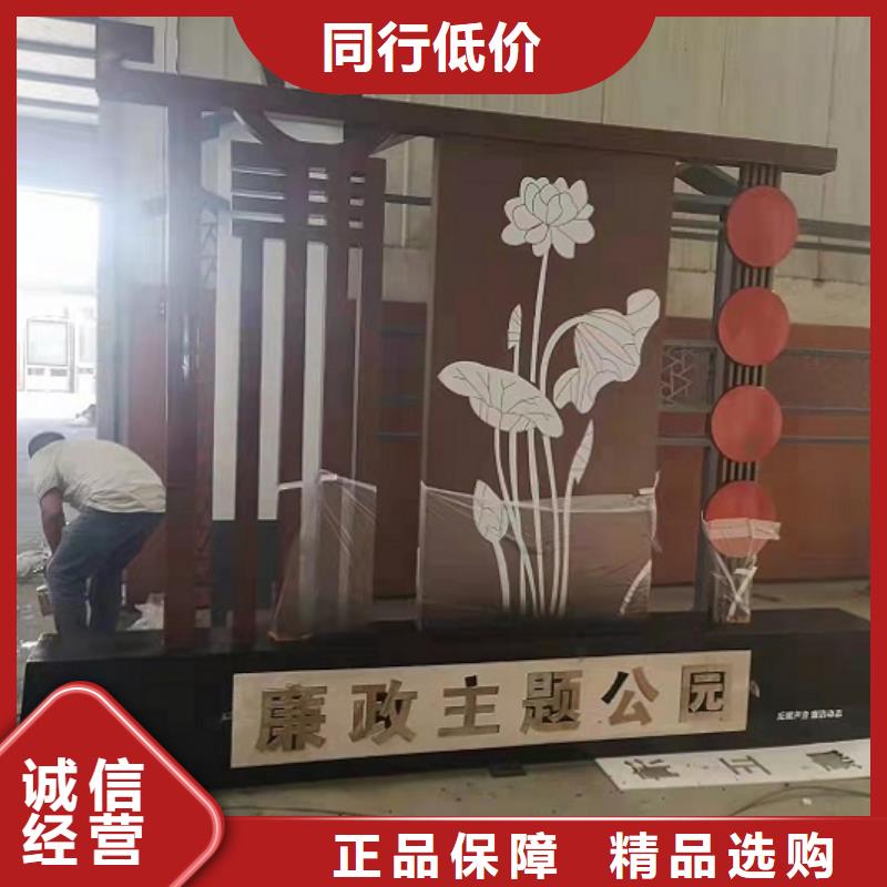 上海社区宣传栏灯箱生产厂家