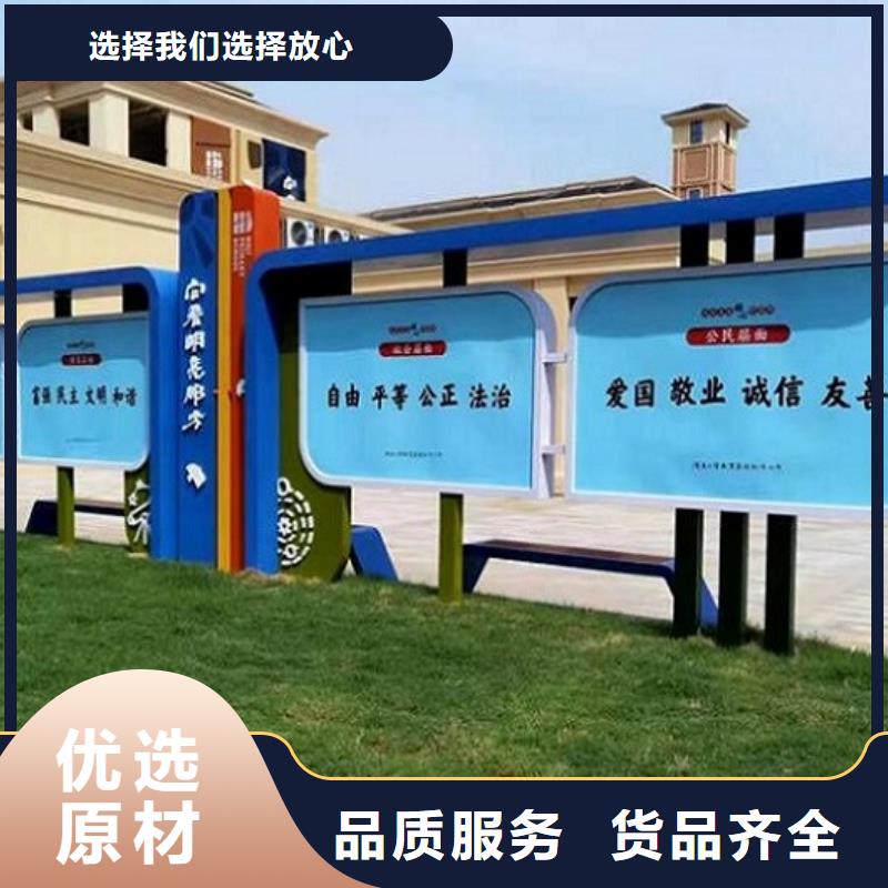 上海社区宣传栏灯箱图片