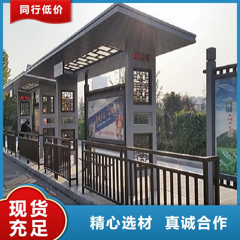 九江小型不锈钢公交站台价格