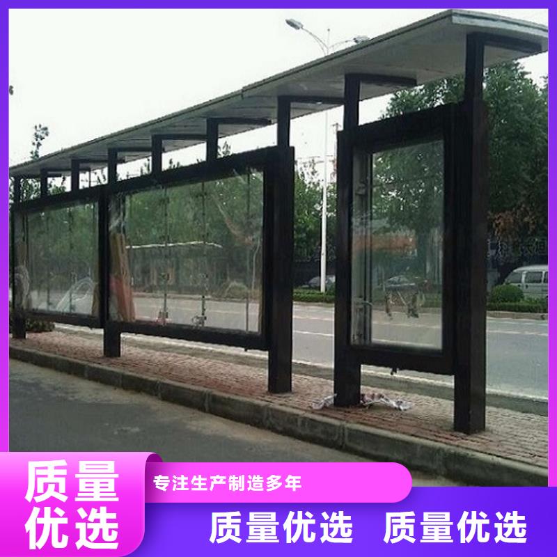 蚌埠定制款不锈钢公交站台图片