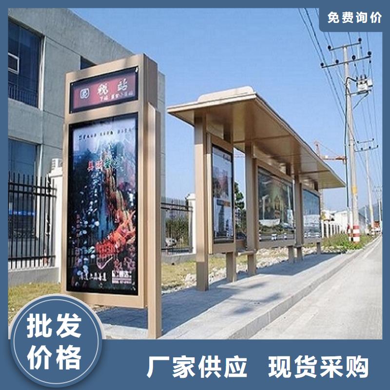 黄冈定制款不锈钢公交站台图片