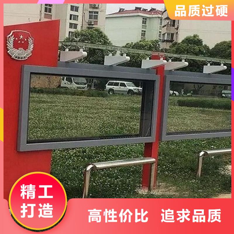 北京立式广告滚动灯箱厂家批发供应