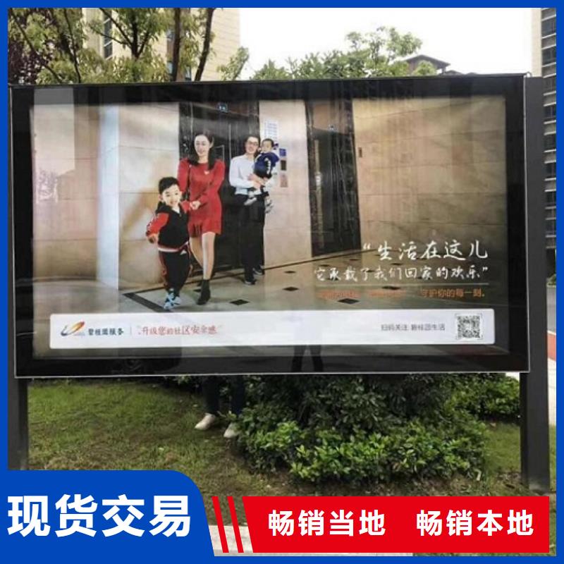 锦州实力雄厚的仿古广告滚动灯箱加工厂家