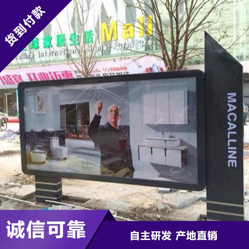 重庆双面广告滚动灯箱、双面广告滚动灯箱参数
