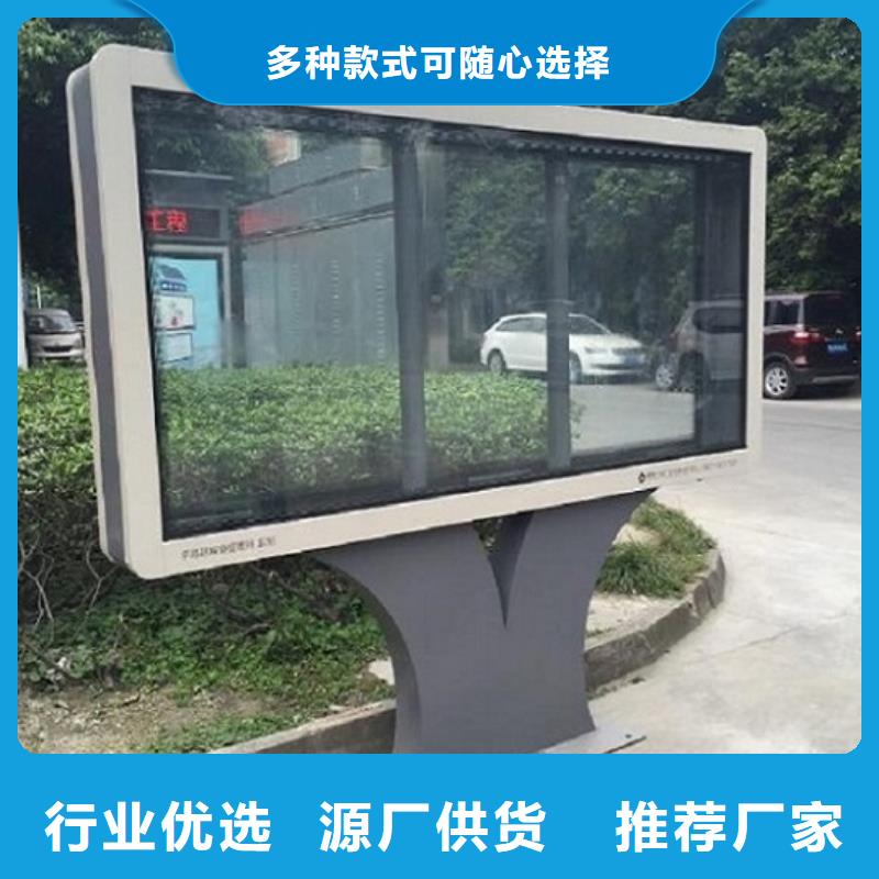 扬州立式广告滚动灯箱厂家服务热线