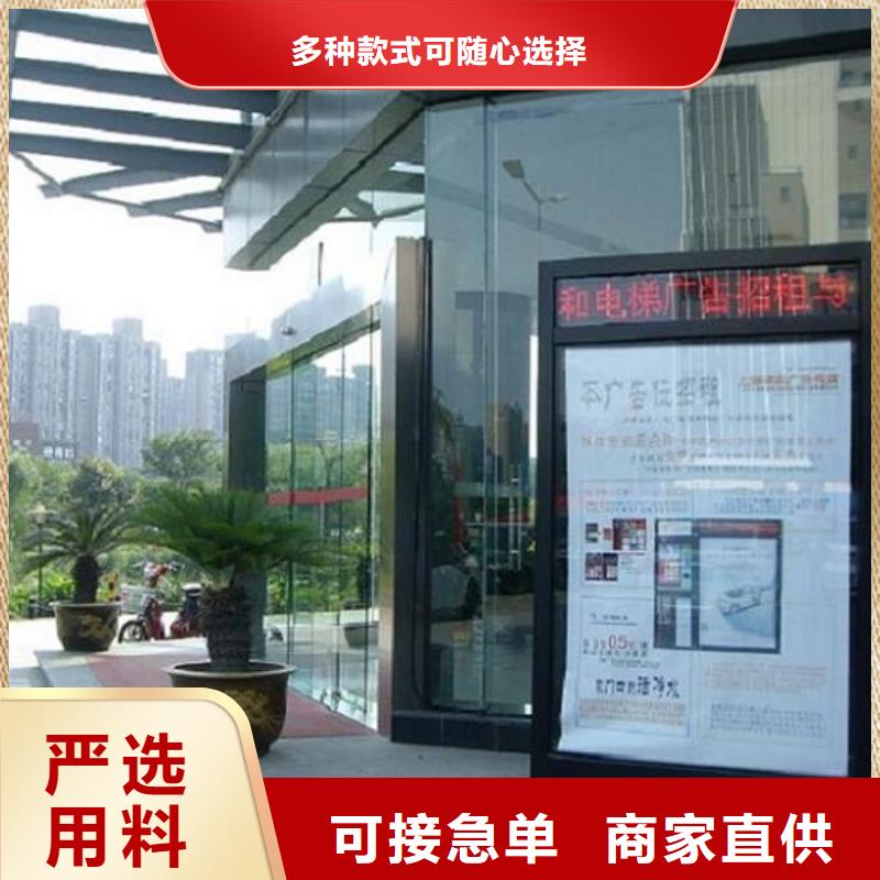 深圳社区广告滚动灯箱在哪里买