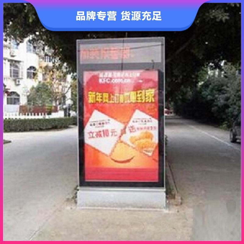 阳江实力雄厚的壁挂式广告滚动灯箱加工厂家