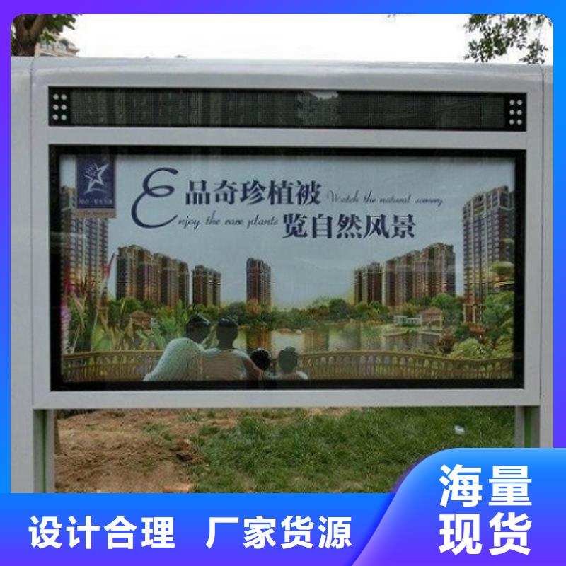 广州换画广告滚动灯箱生产定做