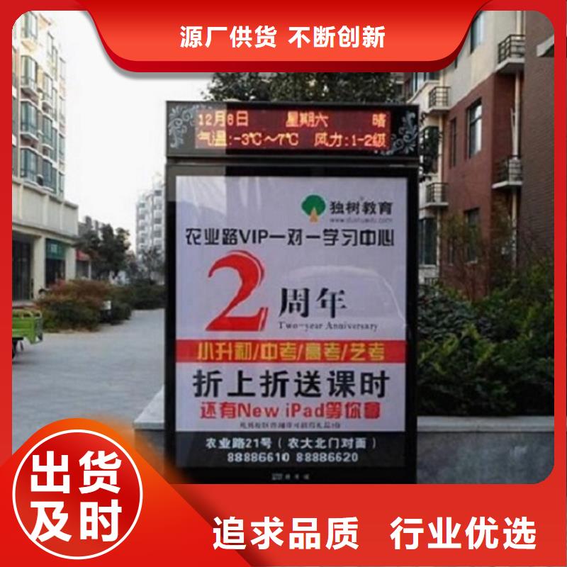 武汉社区广告滚动灯箱远销海外