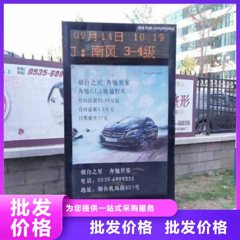 淮北防水广告滚动灯箱厂家价格透明