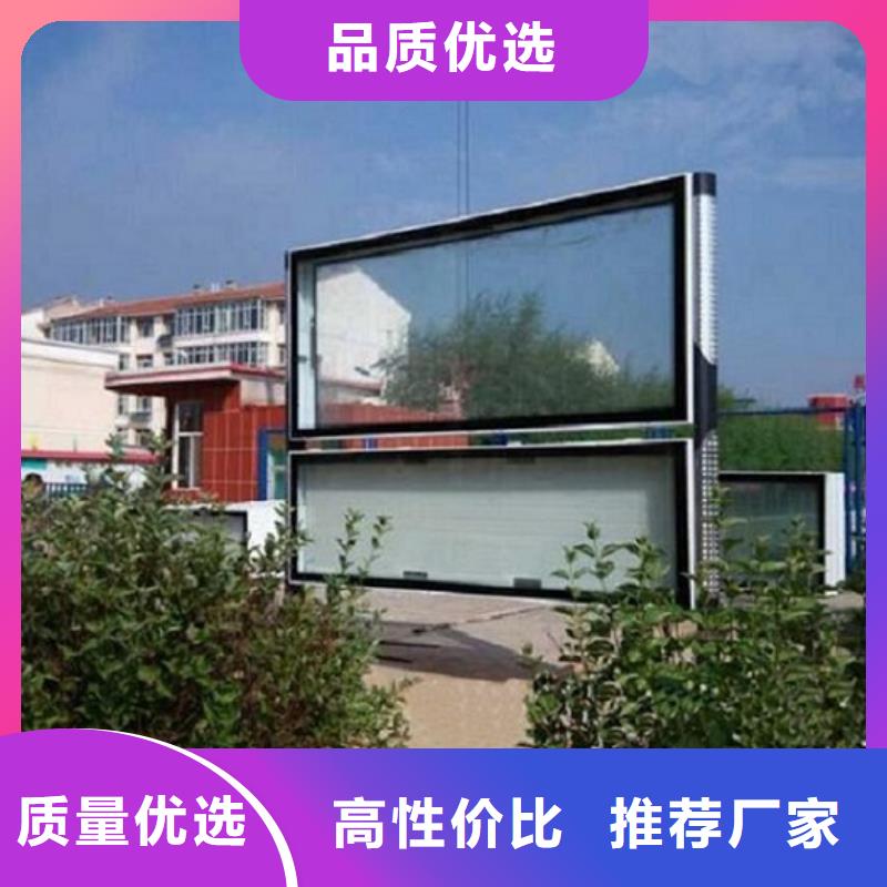新闻：武汉双层LED阅报栏灯箱生产厂家