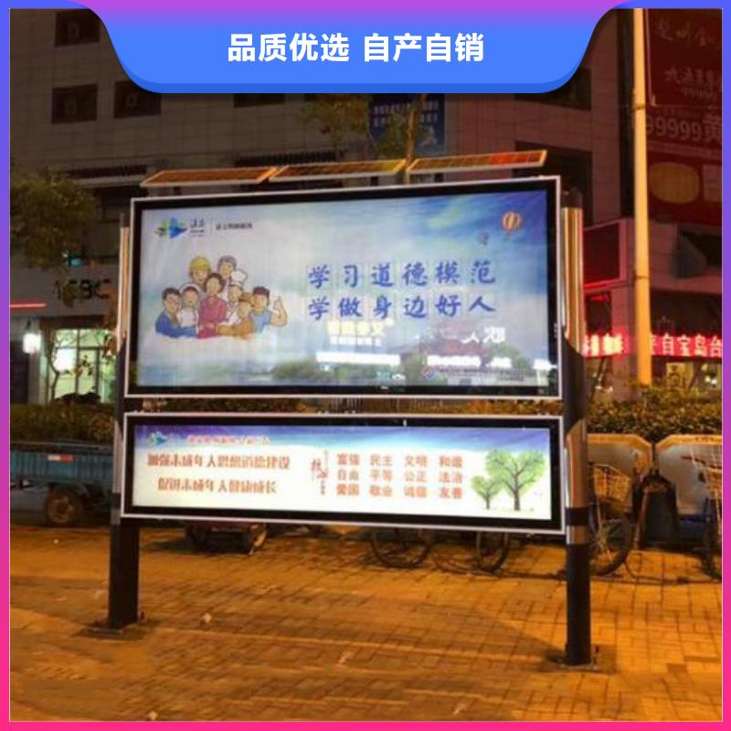 徐州生产优质LED阅报栏灯箱_品牌厂家