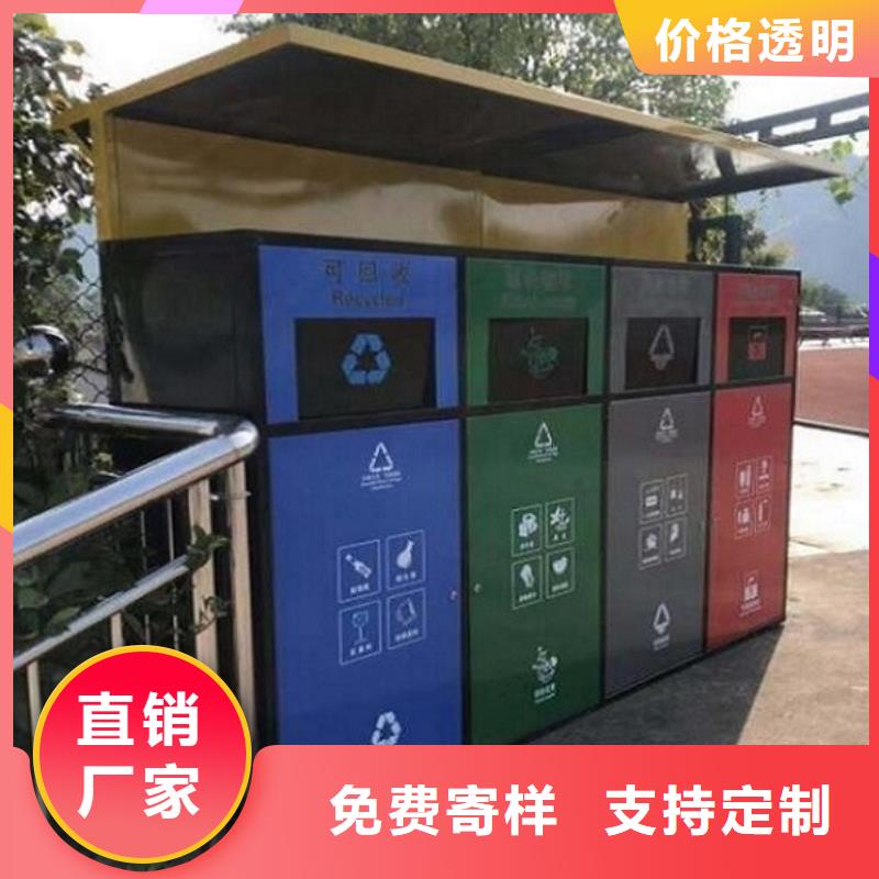 萍乡简易智能环保分类垃圾箱使用寿命