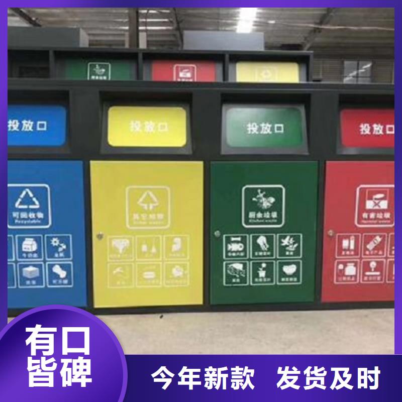 上海LED智能环保分类垃圾箱最新价格