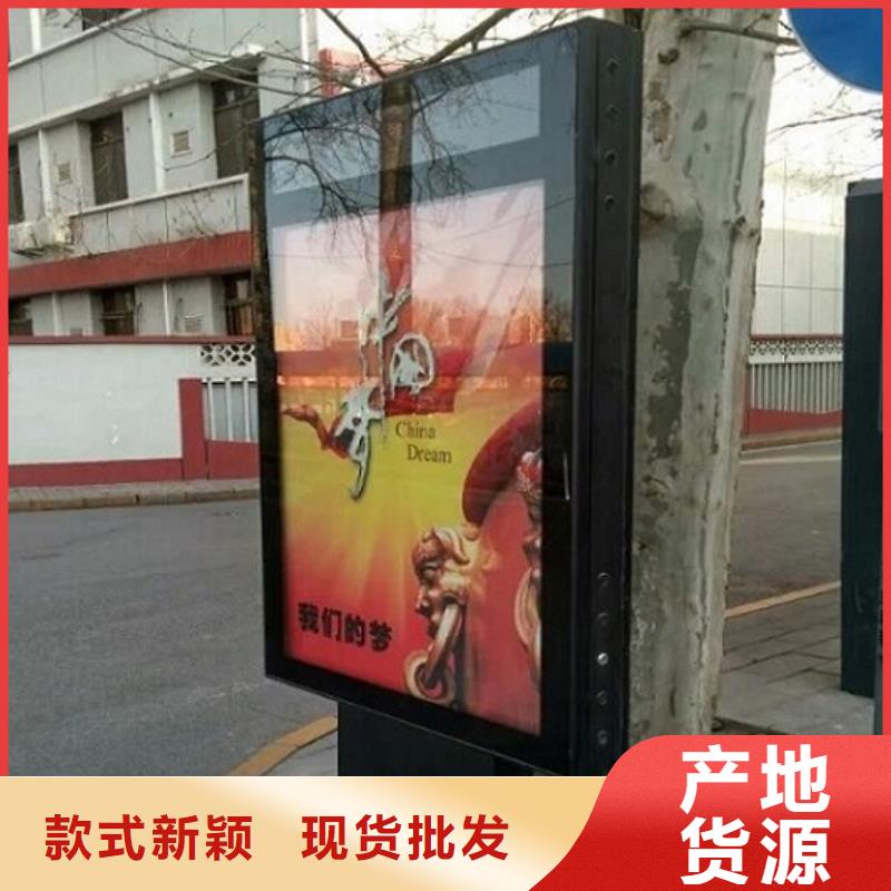 台湾大型落地式滚动灯箱直销价格