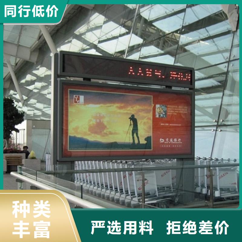 忻州太阳能环保滚动灯箱推荐货源