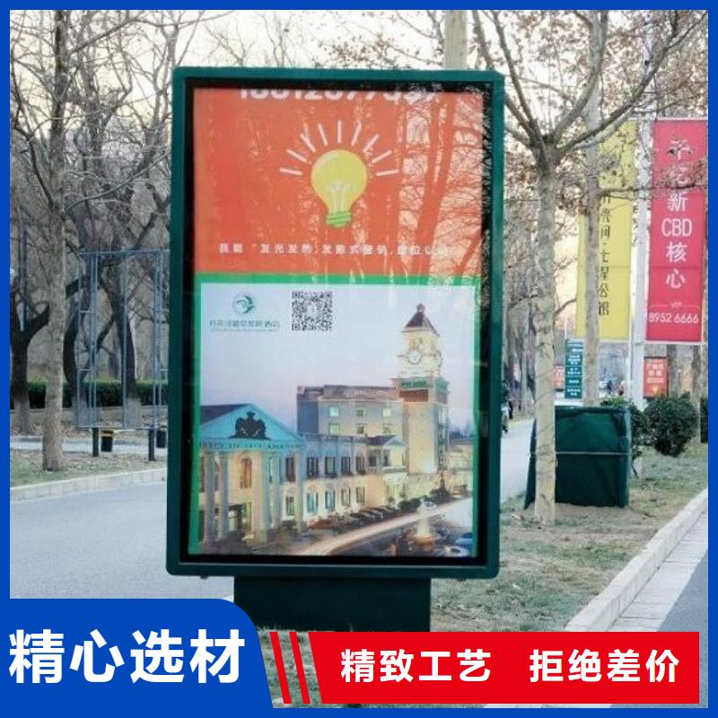 北京壁挂滚动灯箱零售