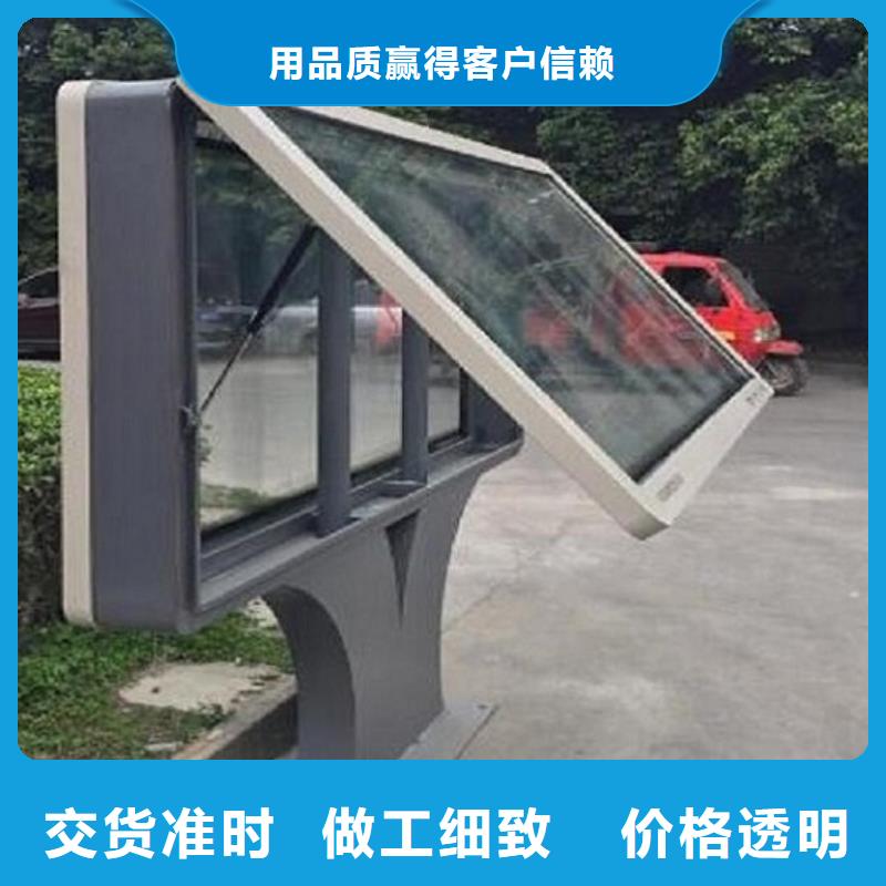 北京高端智能LED彩屏滚动灯箱在线报价