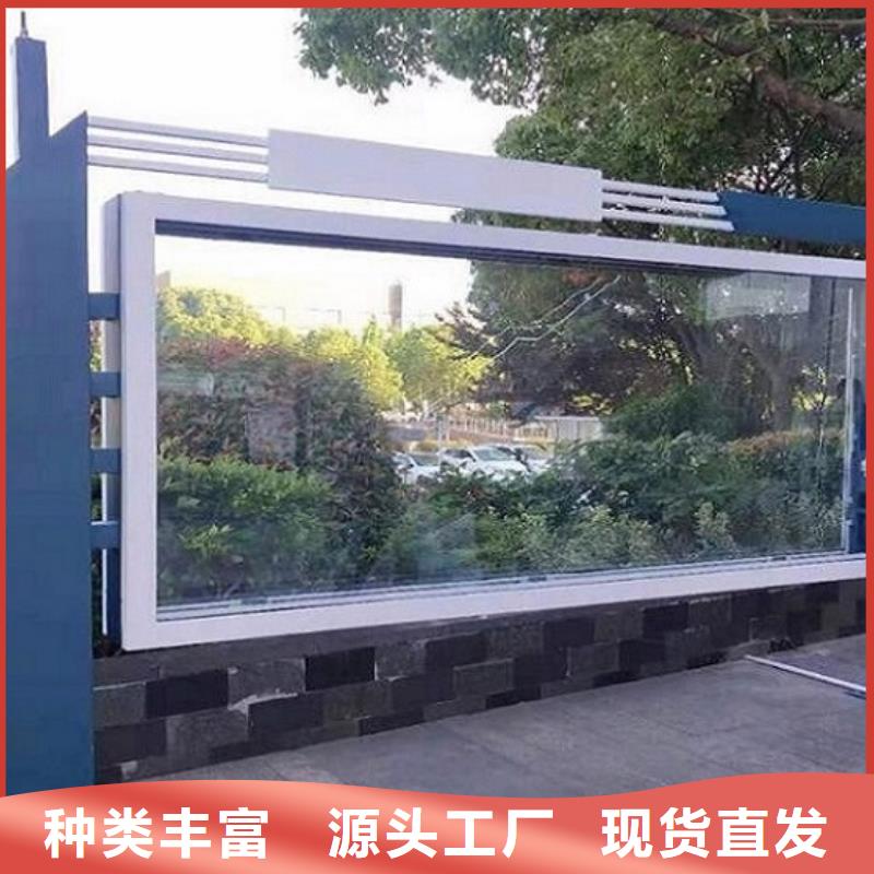 北京小区太阳能滚动灯箱零售