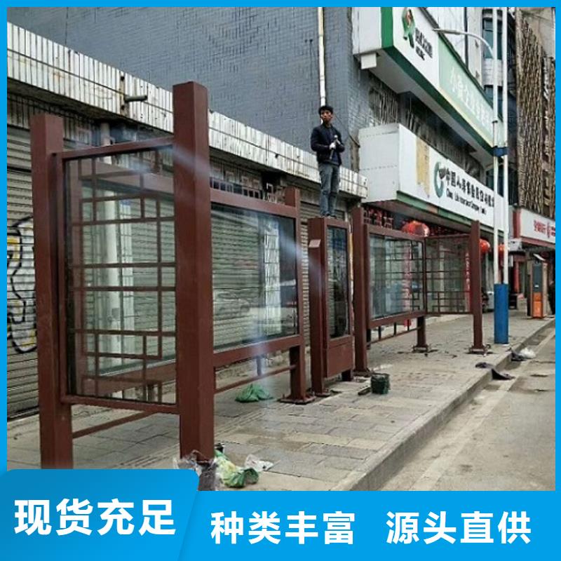 重庆现代智慧公交站台品质保证