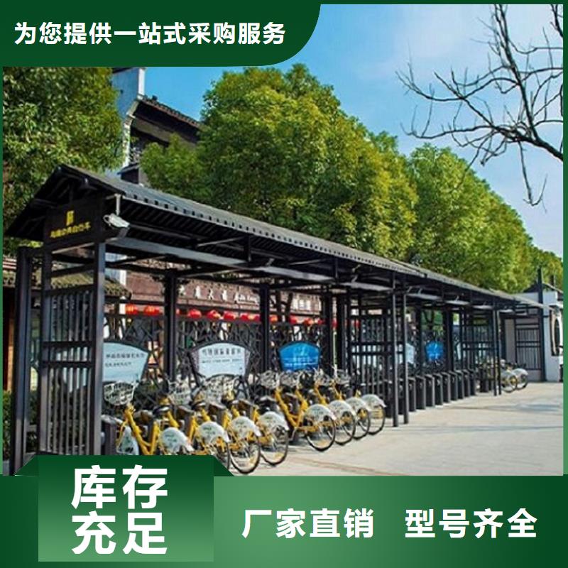 郑州创意特色公交站台采购价格