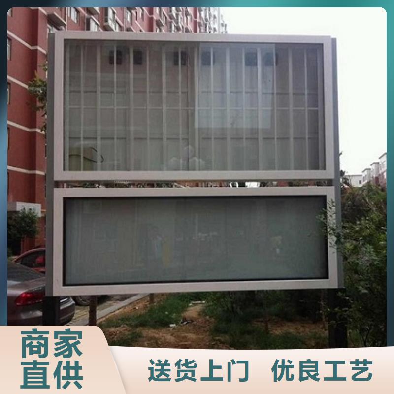 上海仿古中式阅报栏按需定制