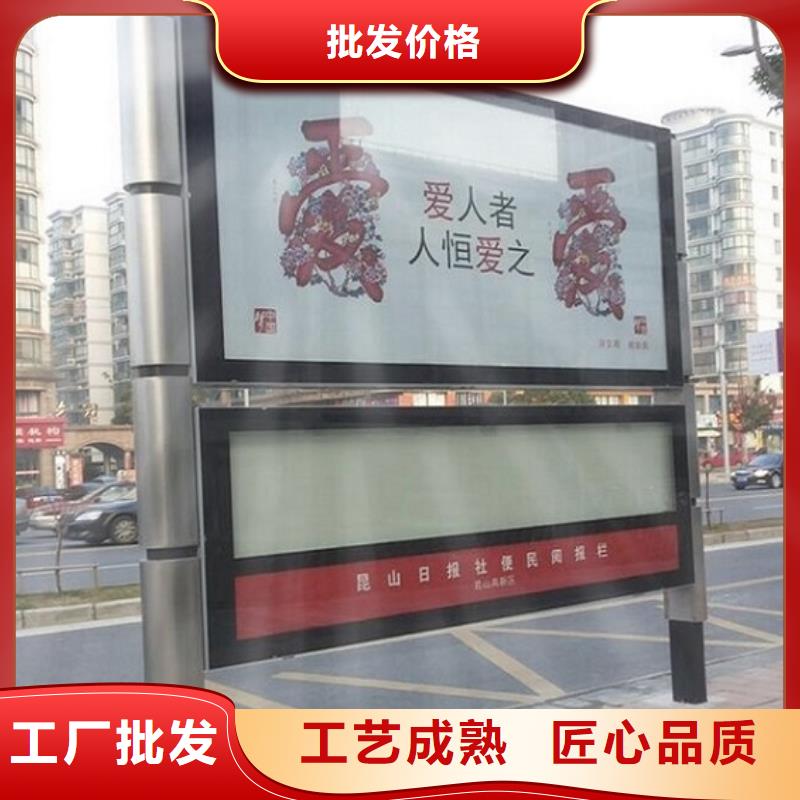 北京阅报栏滚动灯箱按需定制