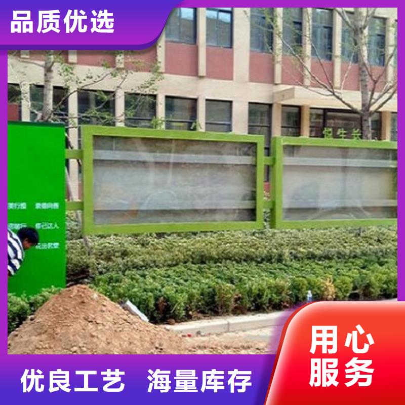 北京不锈钢宣传栏出厂价格