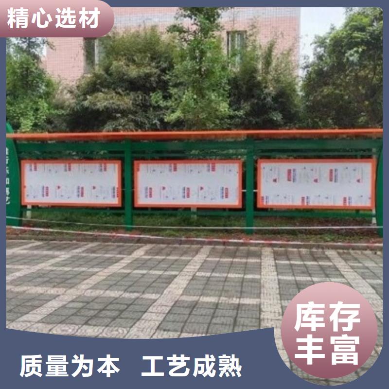 香港不锈钢壁挂宣传栏择优推荐