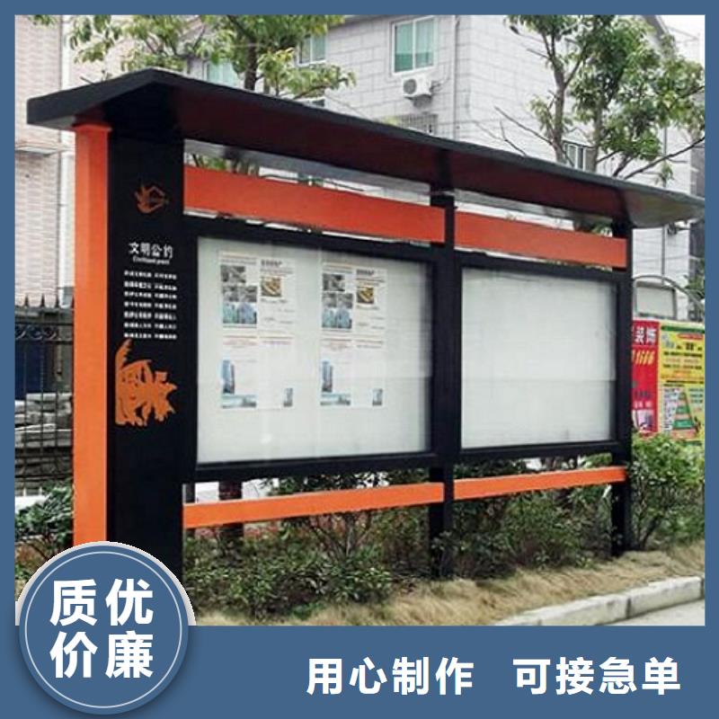 台湾不锈钢宣传栏全国发货