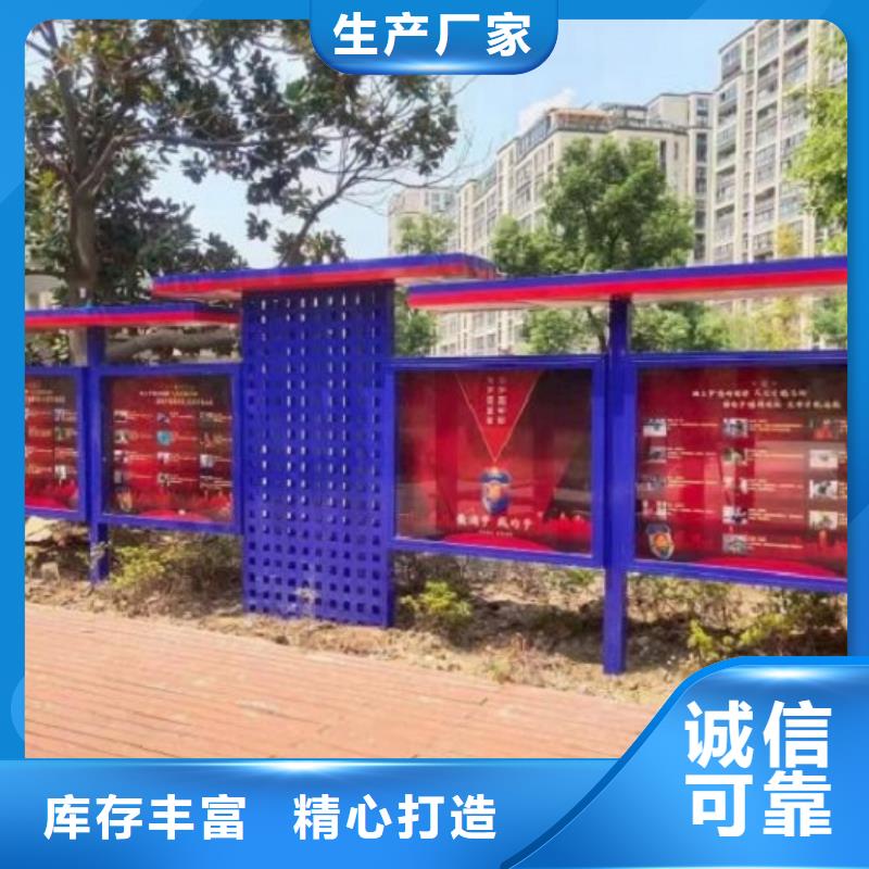 上海不锈钢壁挂宣传栏价格行情