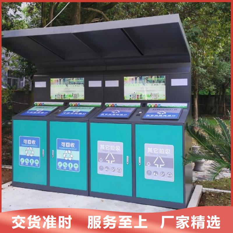 不锈钢分类广告垃圾箱生产厂家台州