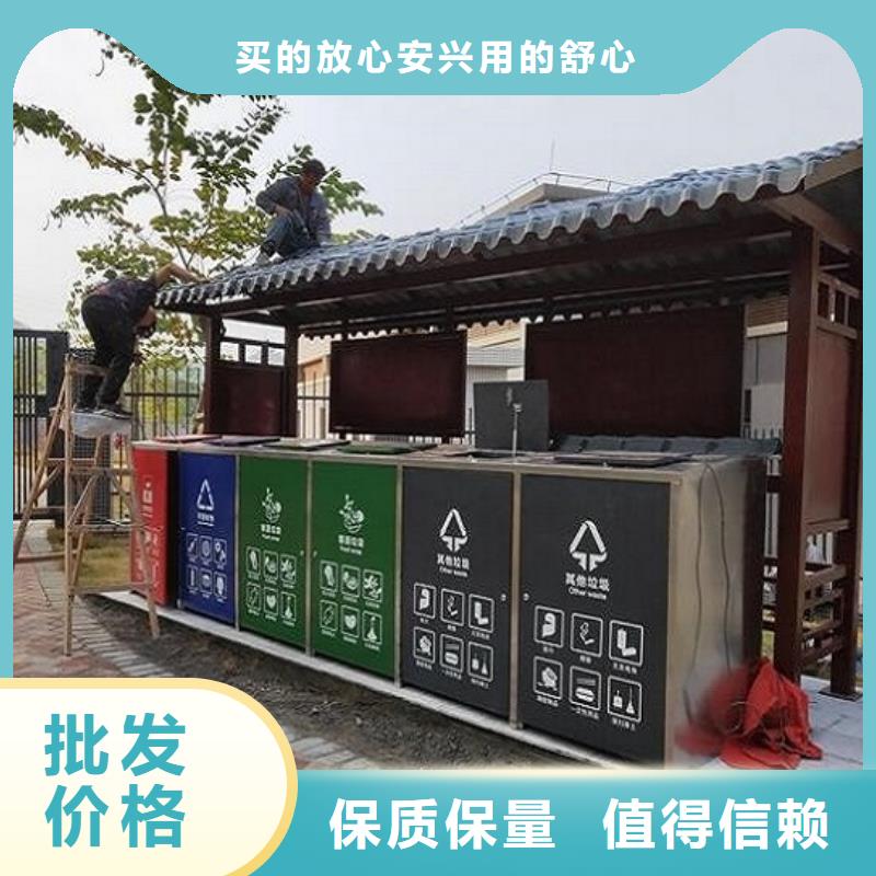 香港智能分类垃圾亭现货价格