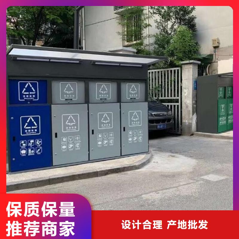 不锈钢分类广告垃圾箱生产厂家济南
