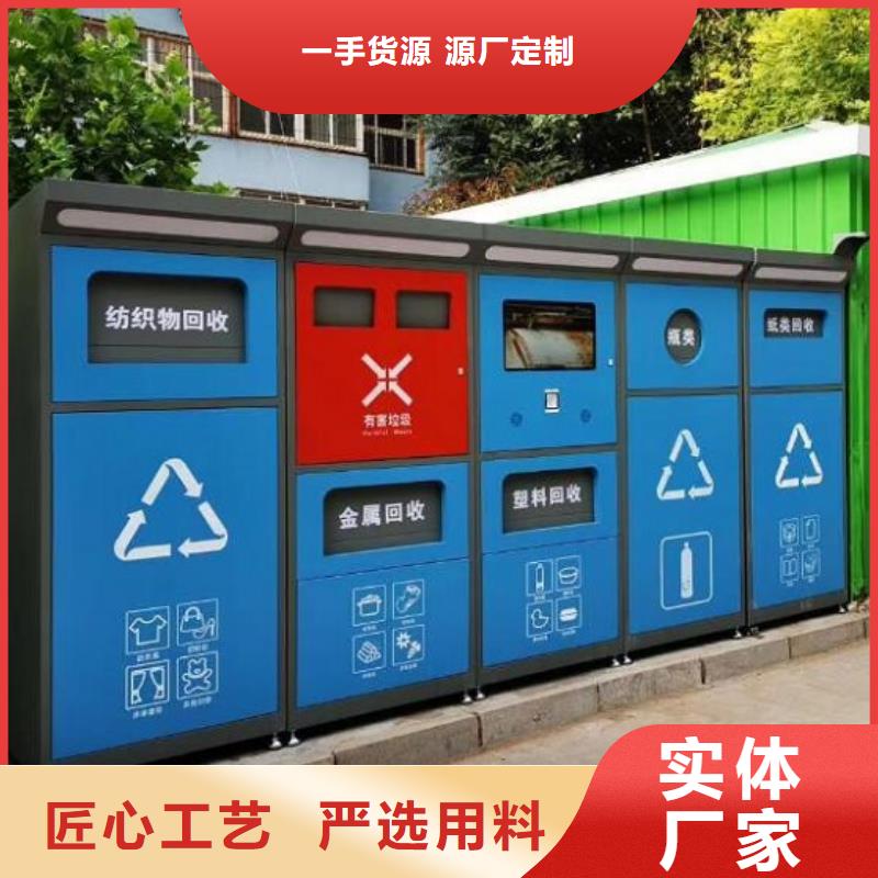 香港不锈钢分类广告垃圾箱直销价格